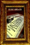 Masterpiece by Elise Broach, Uncorrected Proof